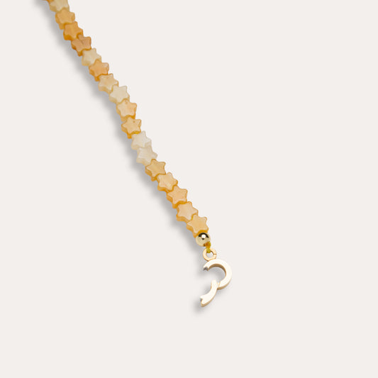 Stardust | Citrine